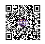 【精彩活動】第三屆“鄭商所杯”全國大學生金融模擬交易大賽來了！萬元獎金等你來贏！