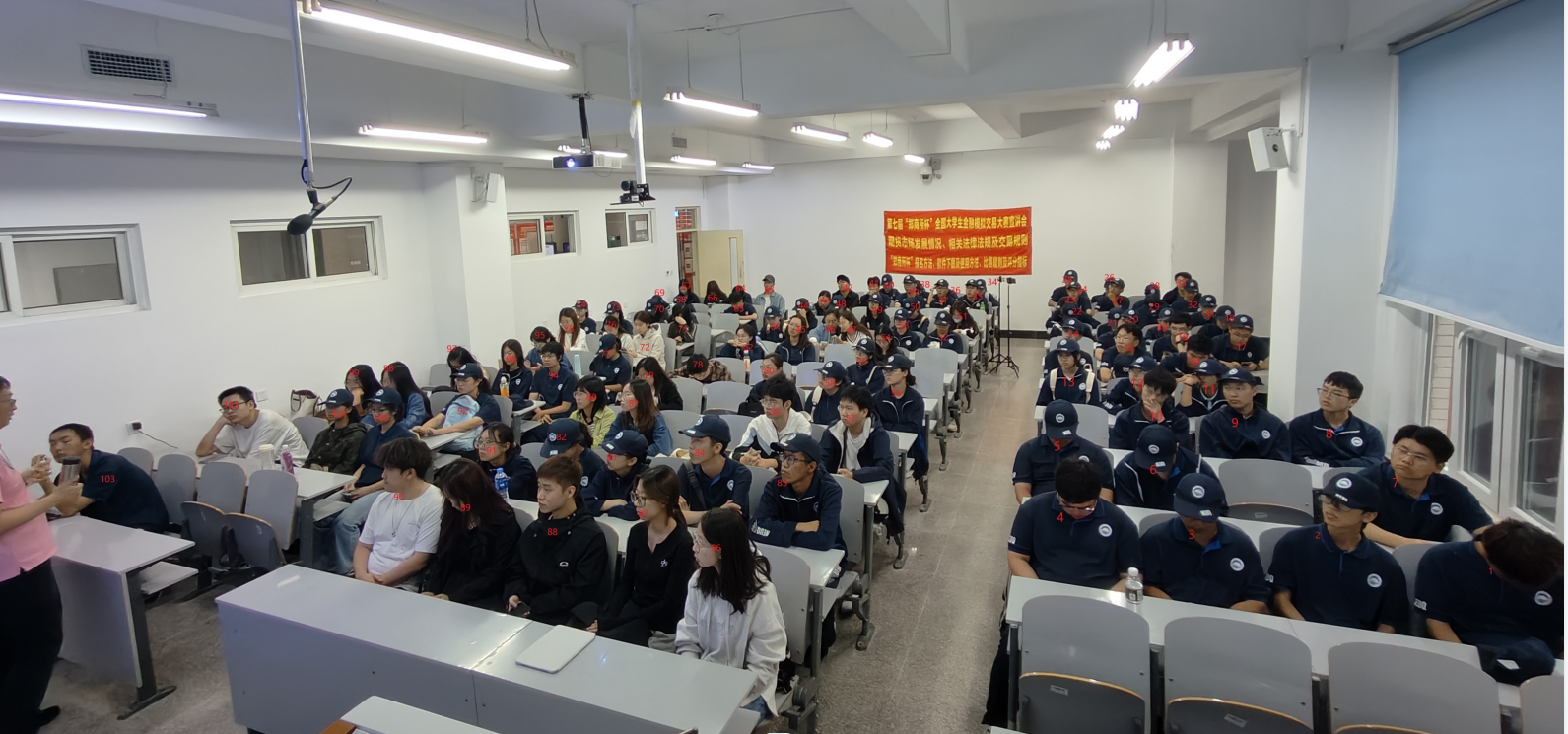 “期貨知識進(jìn)校園”暨第七屆“鄭商所杯”全國大學(xué)生金融模擬交易大賽宣講會新聞稿