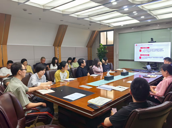 書記上黨課——中央八項規定精神及期貨行業廉潔從業宣講 書記上黨課——中央八項規定精神及期貨行業廉潔從業宣講